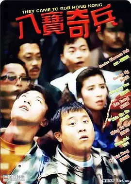 岛国av大片